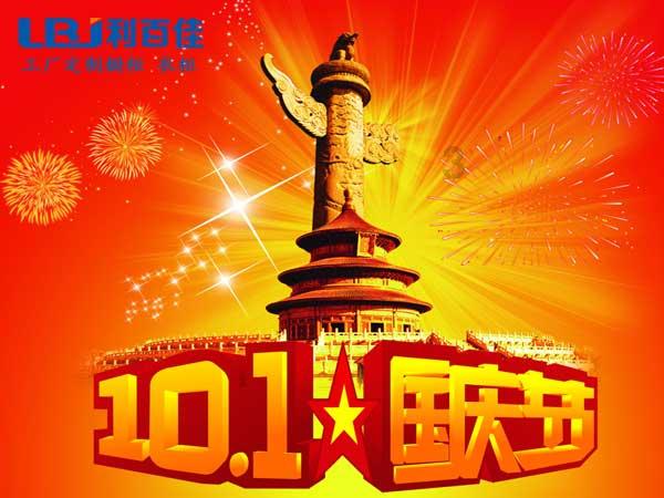 模特时尚封面照