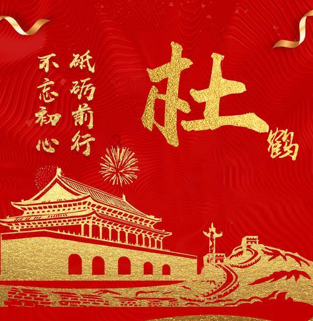 考试时间表出炉！快收藏！