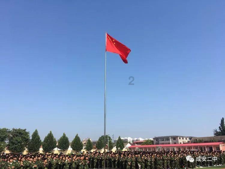 异次元之战
