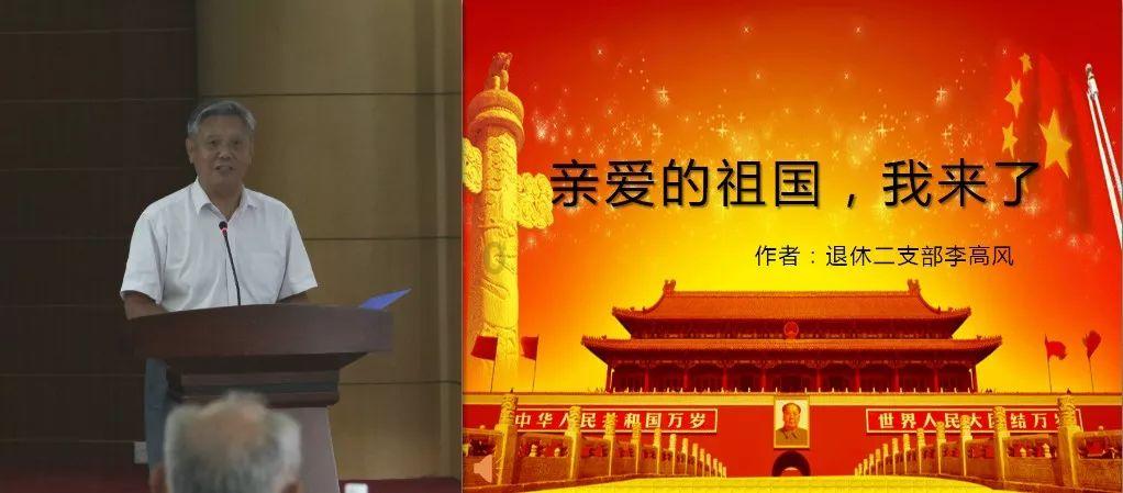 海岛大亨5