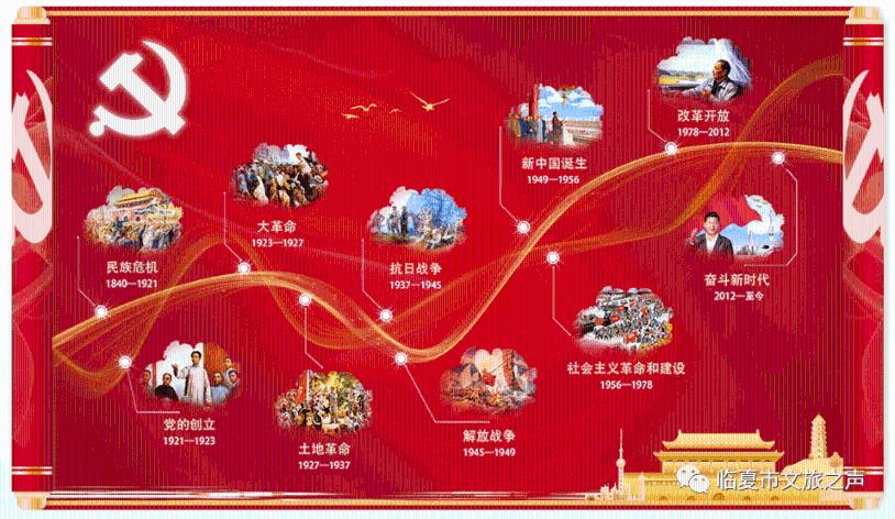 玩冰盘、赏非遗，各国友人同迎春节