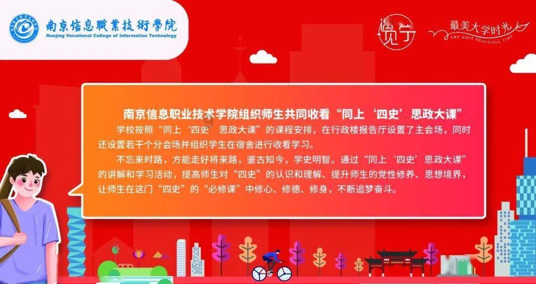 逃离巫婆房屋