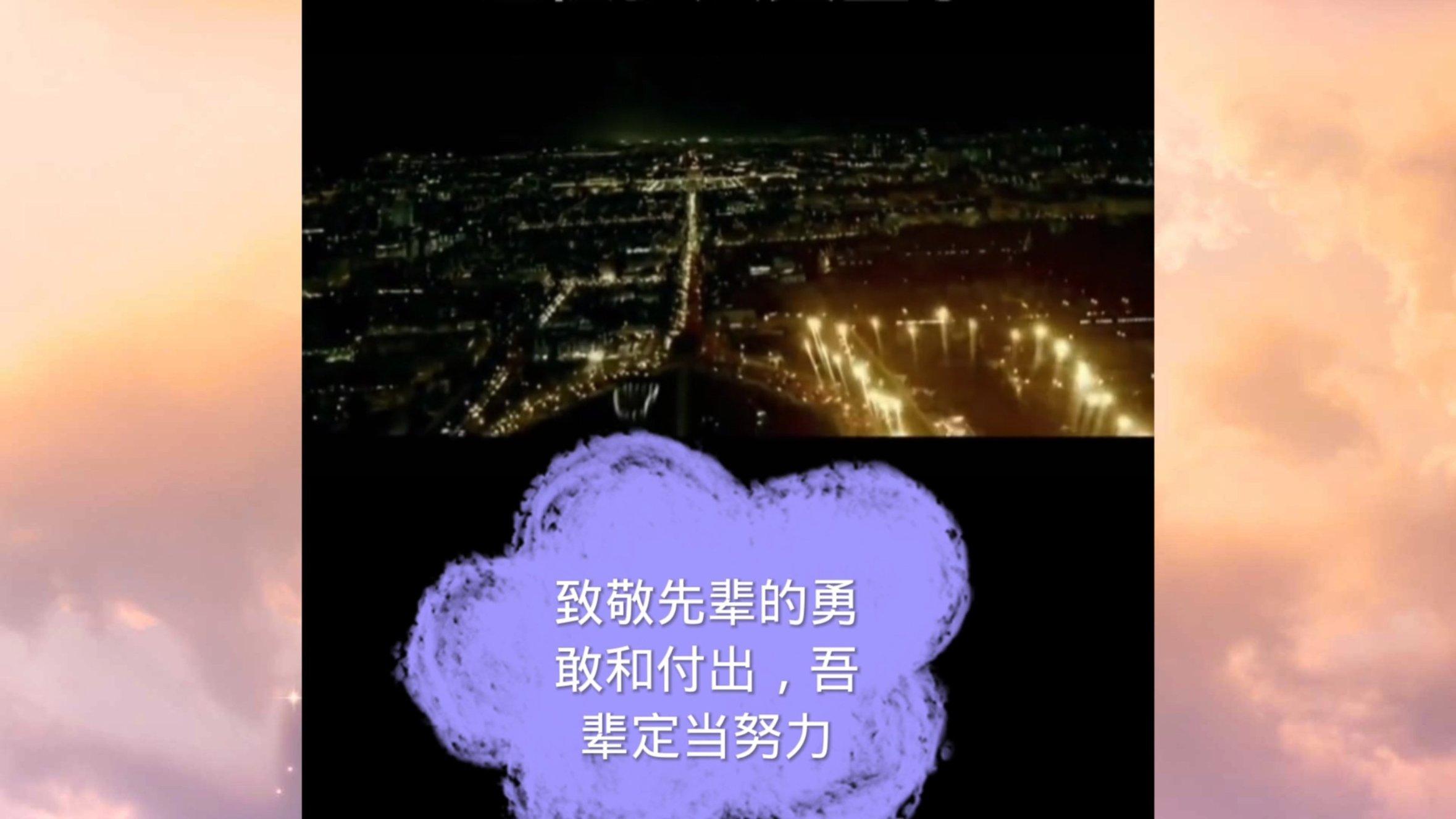 内蒙古鄂尔多斯:银发人才“银耀暖城”