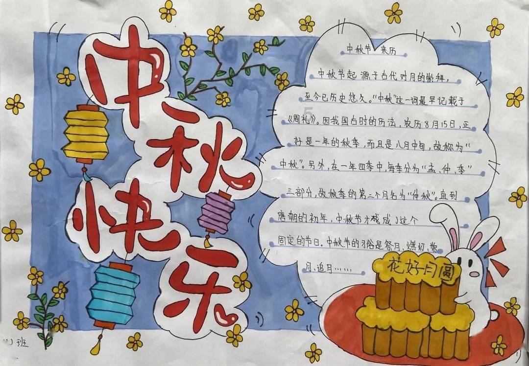 男人爱一个是什么表现？